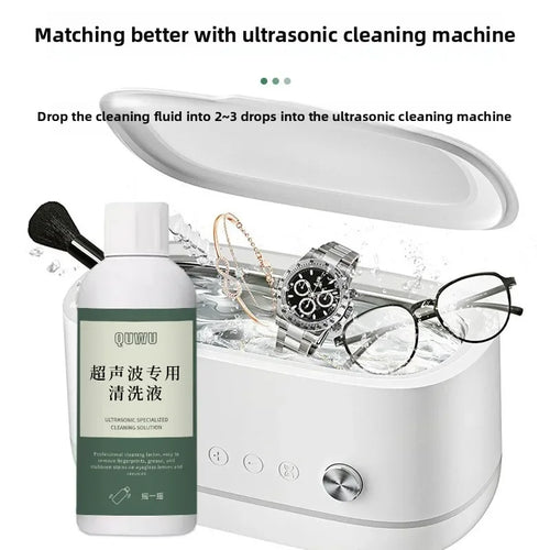 50/120ml Ultrasonic Cleaner Solution for Jewelry Lenses Rings and Metal Accessories Specially for Ultrasonic Cleaning Machines